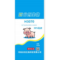 谷創生物H3070，30%乳濃保育濃縮料