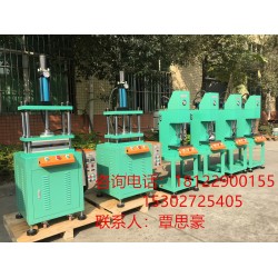 熱壓鼓包機、四柱熱壓機、熱壓成型機