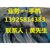 深圳廢品回收公司，深圳回收廢品公司，深圳收廢品公司