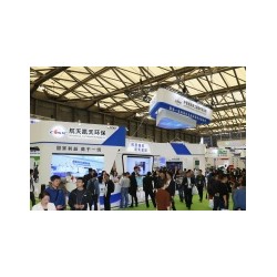 2021上海環保設備展-2021上海環?；ふ?/></a>
<ul><li><a href=