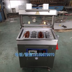 貼體真空包裝機，龍蝦拉伸膜包裝機，貼體包裝機價格