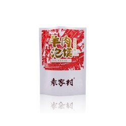西安食品包裝袋批發定制價格？