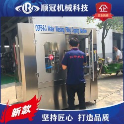 廠家定制小型礦泉水生產設備 純凈水小型灌裝機