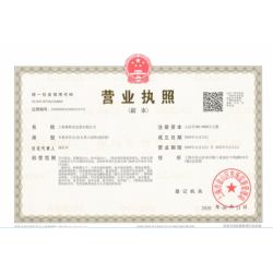 木箱，木托盤，真空包裝，鋼片箱，鐵箱，熱收縮膜包裝