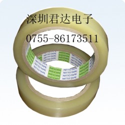 NITTO透明膠帶31B，原裝進口，一*代理