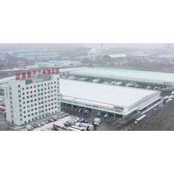 新建物流園區可提供倉配一體、供應鏈金融等服務，資質齊全