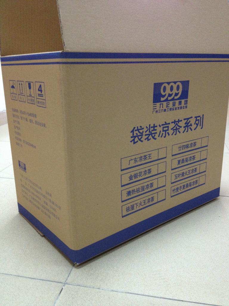 昆山市紙箱廠，瓦楞紙箱、重型紙箱、周轉箱、郵政紙箱定制印刷