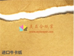 美益合供應美國?？圙P 進口?？?/></a>
<ul><li><a href=