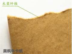 供應美國?？堖M口?？?70至450克