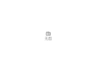 紙 箱 設 備