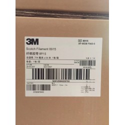 3M898、3M8915、3M8934仟維膠帶