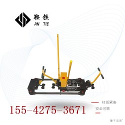 鞍鐵液壓單項軌調AFT-400A鐵路維修設備使用參數