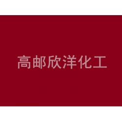 江蘇批發環保型有機顏料紅176