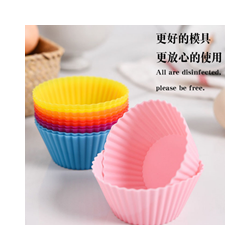 食品*硅膠廚具的使用優點