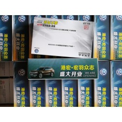 加油站禮品盒抽紙巾、荷包紙巾，禮品紙巾工廠直供更靠譜！
