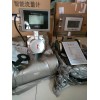 流量計LWQ-40、LWQ-80氣體渦輪流量計