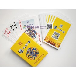 成都廣告撲克牌制，宣傳禮品撲克牌印制選睿龍紙品更靠譜更實惠！