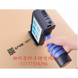 小字符噴碼機、激光打碼機、桂林噴碼機*牌、大字符噴碼機