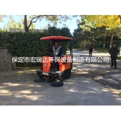 衡水公園清掃車，電動掃地車