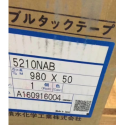 代理積水5210NAB泡棉膠帶/廣東/深圳市/產自于日本。