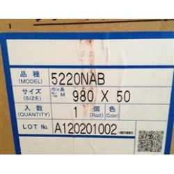 代理積水5220NAB泡棉膠帶/廣東/深圳市/產自于日本。