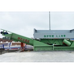 揭陽新型砂石分離機生產廠家