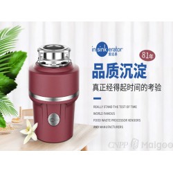 食物垃圾處理器有沒有用？