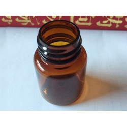 泊頭康躍生產藥用玻璃瓶