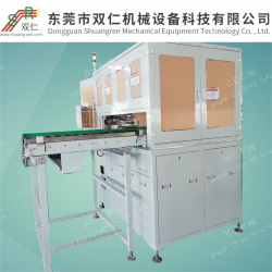 電池自動拔插膠釘機