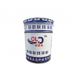 湖州路面標線涂料，浙江道路標線涂料，湖州路面標線設備