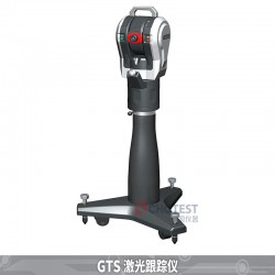 國產激光跟蹤儀
