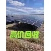 2023光伏專業就業方向及前景分析？硅片回收