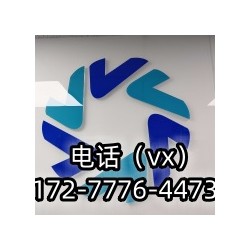 天津報關代理公司