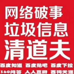 雙11*價發稿平臺彼樂傳媒，下三鄉評職稱考核學習強國發布