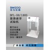 手提袋疲勞試驗機GB/T21661-2020