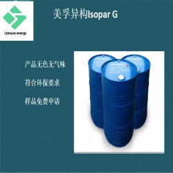 ?？松梨贗sopar G 清洗劑 pvc降粘劑