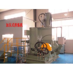 密閉式煉膠機-40、80、120L密煉機