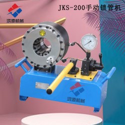 廣東膠管鎖管機扣壓機使用規范