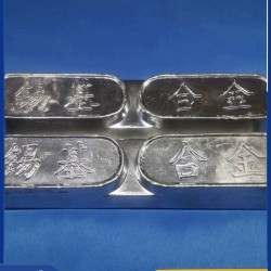 加工各種規格及形狀巴氏合金棒材