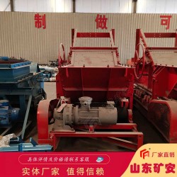 GLD3300/7.5/S稱重給料機架構穩定 控制精準