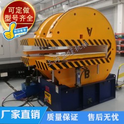 翻轉機 鋼卷變壓器板材 C型翻轉臺 滾筒式鋼板翻鋼機