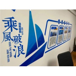 西安未央區噴繪桁架,文化墻形象墻定做,kt板易拉寶,道旗租賃