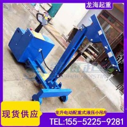 生產車間吊裝作業用什么工具？