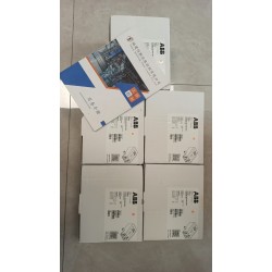 THOMSON微型循環滾珠導軌MR...MR7-MN-SS
